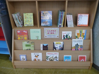 子ども読書室の展示